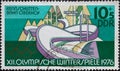 GERMANY, DDR - CIRCA 1975 : a postage stamp from Germany, GDR showing the Oberhof luge track. Olympic Winter Games 1976, Innsbruck