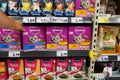 Cat food in a Supermarket Royalty Free Stock Photo