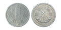 Germany -NRD 1 pfennig, 1984