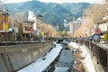 Gero onsen city in winter, Gero is one of the famous hot spring Royalty Free Stock Photo