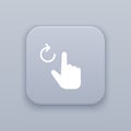 Gesture click reload gray vector button with white icon Royalty Free Stock Photo
