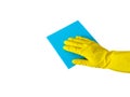 Getting started cleaning. Yellow rubber gloves for cleaning on white background .General or regular cleanup. Royalty Free Stock Photo