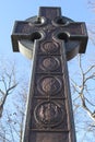 Gettysburg: Irish Brigade Celtic Cross