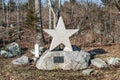 Gettysburg, Pennsylvania, USA February 8, 2022 The monument to the 147th Pennsylvania Volunteer Regiment on Geary Avenue