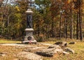 Gettysburg, Pennsylvania, USA November 4, 2021 The 137th New York Volunteer Infantry Regiment monument on Slocum Avenue at the Get
