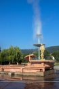 Geyser in Town of Sapareva Banya Royalty Free Stock Photo