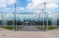 Ghent, Flanders Region, Belgium - Entrance of the Eddy Merckx indoor cycling hall