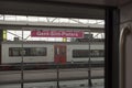 Station name Gent-Sint-Pieters on the sign. View from the train car