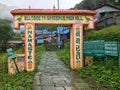 Ghorepani Poon Hill welcome sign Royalty Free Stock Photo