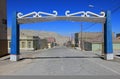 Ghost town Chuquicamata, Chile Royalty Free Stock Photo
