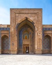 Ghyasyh School in Khargerd, Khorasan province, Iran Royalty Free Stock Photo