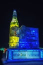 Giant advertising bottle of Chinese brand of beer at Harbin Ice & Snow World Festival