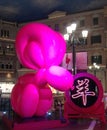 Macao Giant Balloon Goat Animal Sculpture Chinese New Year of the Sheep Lamb Goat Balloons Macau Venetian Hotel Resort Event