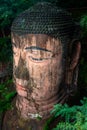 The Giant Buddha Head of Leshan Cina Royalty Free Stock Photo