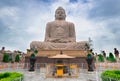 Great Buddha ,Bodh Gaya, Bihar