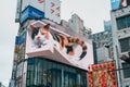 Giant cat 3D calico on the Cross Shinjuku Vision screen. Landmark and popular for tourist attraction in Shinjuku. Tokyo, Japan, 17 Royalty Free Stock Photo