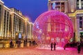 Giant Christmas ball on Manezh Square in Moscow