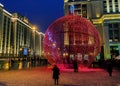 Giant Christmas ornament in Moscow, Russia