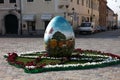 Giant Easter egg, Zagreb