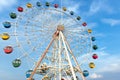 Giant ferris wheel Royalty Free Stock Photo