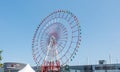 The Giant ferris wheel in Odaiba Island Tokyo. Royalty Free Stock Photo