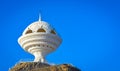 Riyam Park Monument Royalty Free Stock Photo