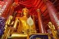 Giant Golden Buddha at Wat Phanan Choeng in Ayutthaya