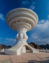 Giant incense burner in Muscat, Om Royalty Free Stock Photo