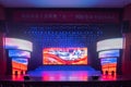 Giant LED display screen-General Trade Union`s Labor Day Show