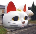 Giant Lucky Cat in Tokoname Japan Royalty Free Stock Photo