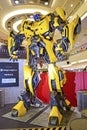 Giant model of Bumblebee from Transformers Royalty Free Stock Photo