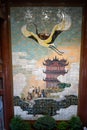 Giant Mosaic inside the yellow crane tower showing the tower and the bird in Wuhan Hubei China