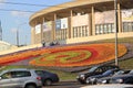 A big flowerbed in the streets of Moscow Royalty Free Stock Photo