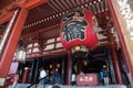 Giant red lantern at Sensoji Temple entrance in Asakusa