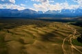 GIANT RIPPLE FLOW IN KURAI STEPPE.