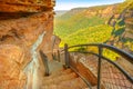 Giant Stairway trail