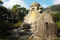 Giant statue of Laozi Royalty Free Stock Photo