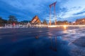 The Giant Swing and Suthat Temple at Twilight Time, in Bangkok T Royalty Free Stock Photo