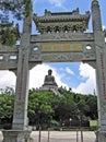 Giant Tian Tan Buddha in Ngong Ping on Lantau Island in Hong Kong Royalty Free Stock Photo