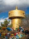 Giant Tibetian Praying Wheel