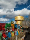 Giant Tibetian Praying Wheel