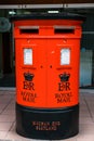 The post box in Old town of Gibraltar, United Kingdom. Gibraltar is a British Overseas Royalty Free Stock Photo