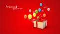 Gift box and balloons