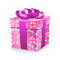 Gift box with childhood elements: bicycle, flowers, balloons, boat, heart, sun, clouds and ribbon bow.