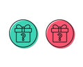 Gift box with Question mark line icon. Present. Vector Royalty Free Stock Photo