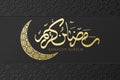 Gift horizontal card on Ramadan Kareem. Gold moon. Islamic dark geometric ornament. Hand drawn golden calligraphy. Religion Holy M
