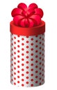 Gift in Rounded Box, Present for Holiday Icon Royalty Free Stock Photo