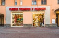 A gift shop on the Old Arbat. Royalty Free Stock Photo