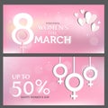 Gift voucher, women's day. vector