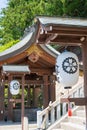 Sakurayama Hachimangu shrine. a famous historic site in Takayama, Gifu, Japan